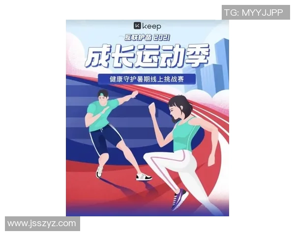 拯救篮球运动的未来从青少年培养和社区支持开始